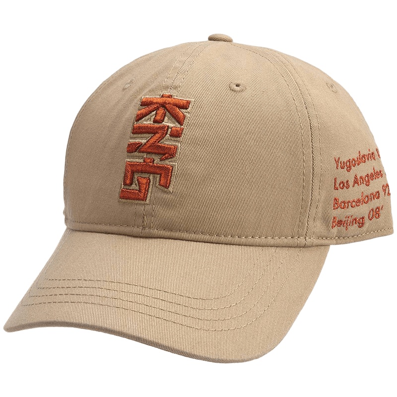 华晨宇同款李宁棒球帽新款男女士新款运动时尚休闲运动帽