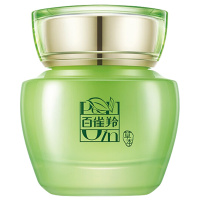 百雀羚水嫩倍现保湿精华霜50g