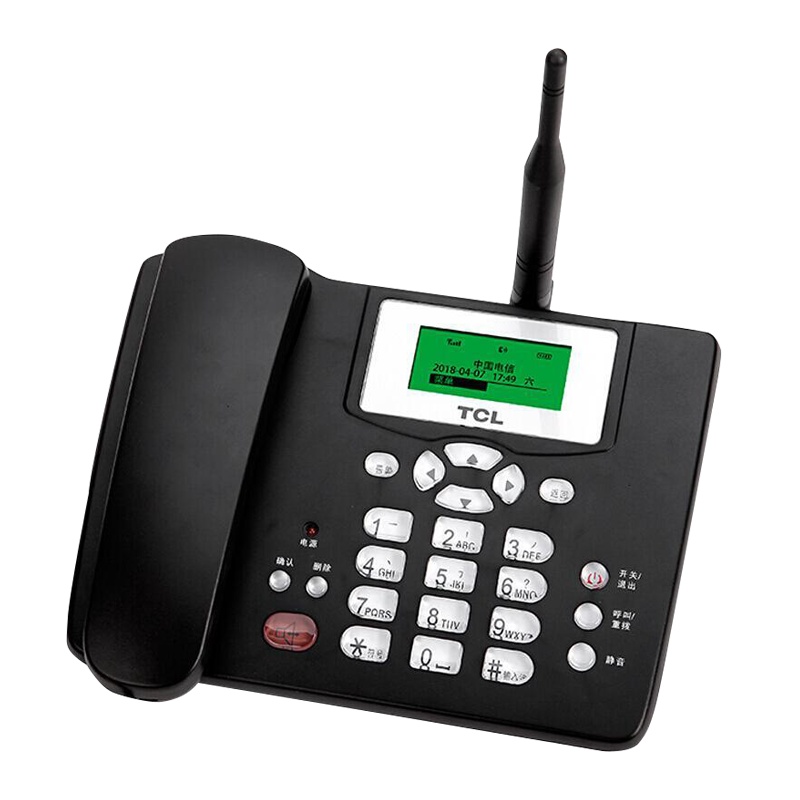 TCL CF203C 无绳电话机 黑色