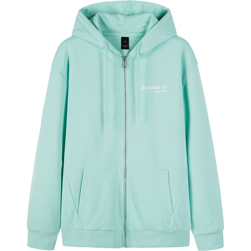 【满198减100预估价：50】森马外套男2020春季新款韩版潮流帅气上衣宽松连帽夹克青少年衣服