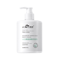 梵西小白菊氨基酸洁面乳深层清洁补水控油保湿收缩毛孔洗面奶学生