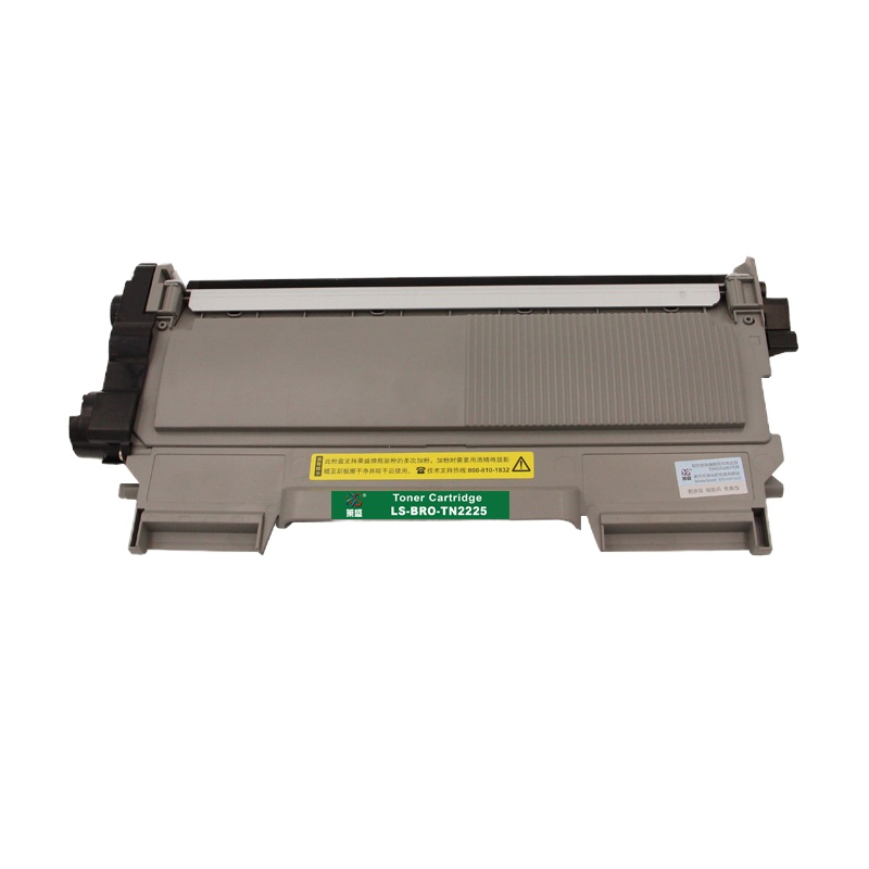 莱盛 LS-BRO-TN2225粉盒适用BROTHER HL-2240/2250DN