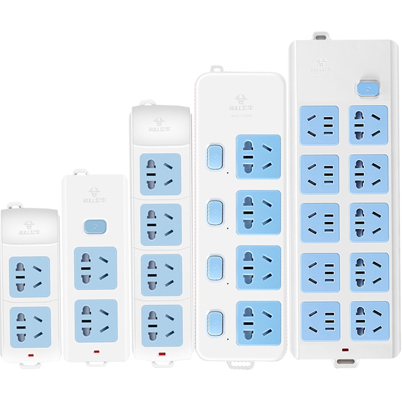 bull公牛电源插座不带线无线插排插板单控开关多功能家用排插电源拖接线板