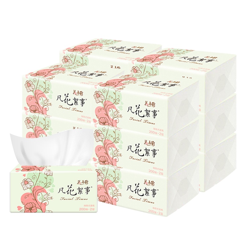 花弄影抽纸凡花絮事200抽12包面巾纸实惠装卫生纸巾餐巾纸