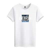 BENATRY男士休闲时尚T恤B60