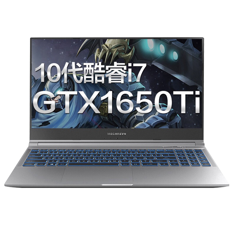机械革命(MECHREVO)深海幽灵Z2/Z3 Air 15.6英寸游戏本设计轻薄本笔记本电脑 十代八核i7-10870H 16GB 1TB GTX1650Ti 高色域 定制版