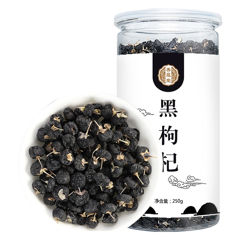 善蕴堂 黑枸杞子中果 250g