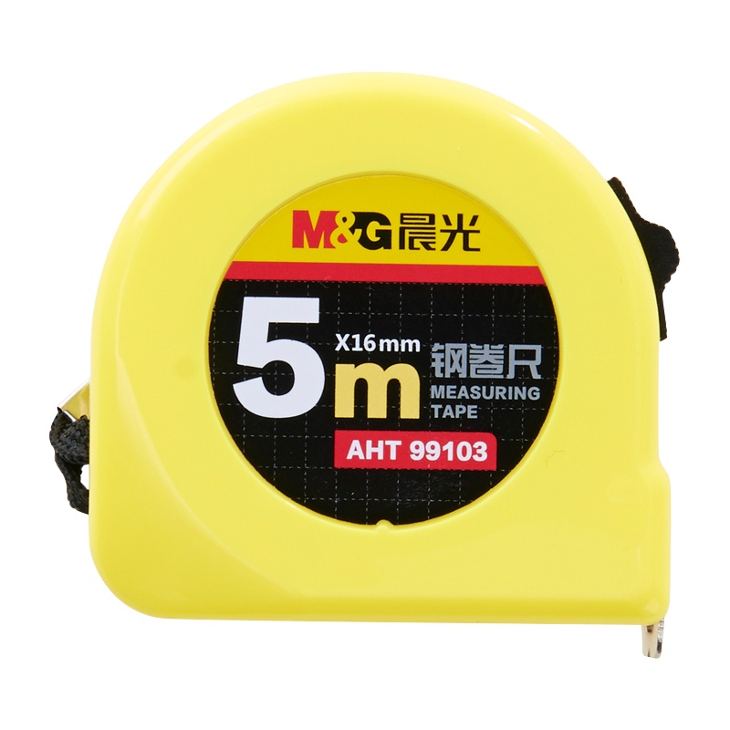 晨光标准5m钢卷尺AHT99103(5个/组)