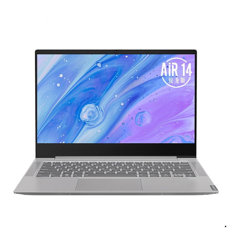 联想(Lenovo)小新Air14 2020新款 14英寸 窄边框轻薄本学生笔记本电脑(R5-4600U/8G/256SSD/集成显卡)银 网课本