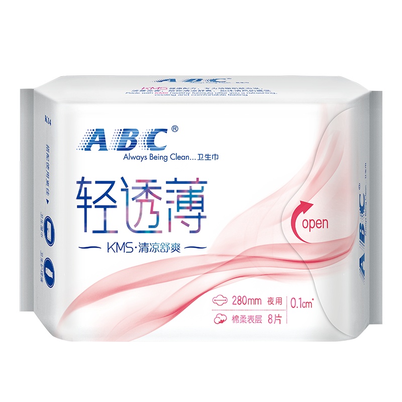 ABC 卫生巾夜用 轻透薄棉柔 表层 280mm*8片(含KMS健康配方)姨妈巾 K14