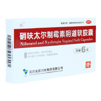 国药 硝呋太尔制霉素阴道软胶囊 500mg*6粒/盒 滴虫细菌性阴道炎