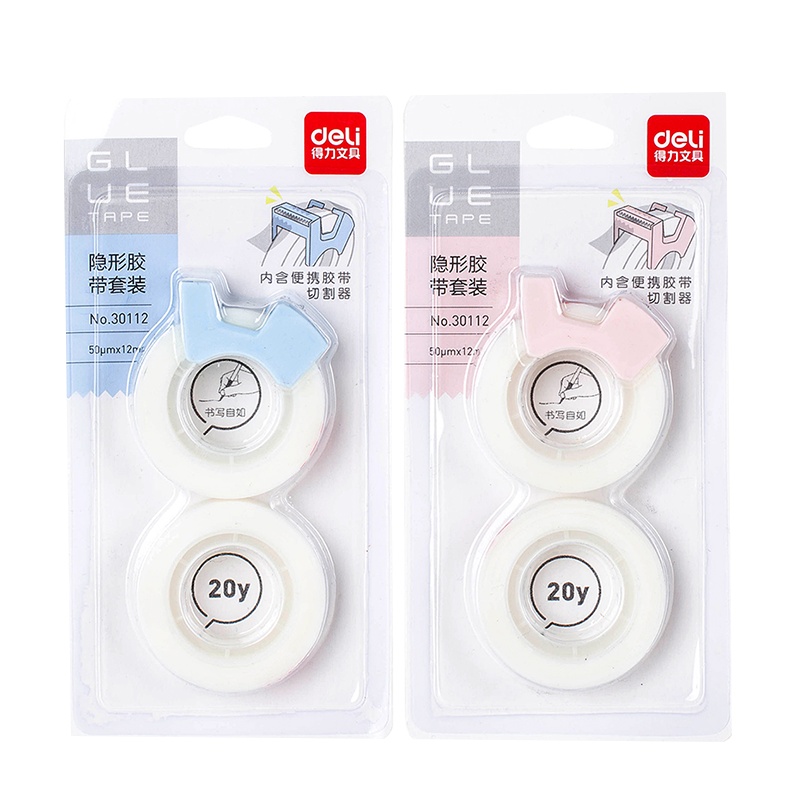 得力deli30118隐形胶带2卡共4卷复印错题透明手撕写字复制不留痕胶带配切割器学生用办公用胶带答案胶改文具
