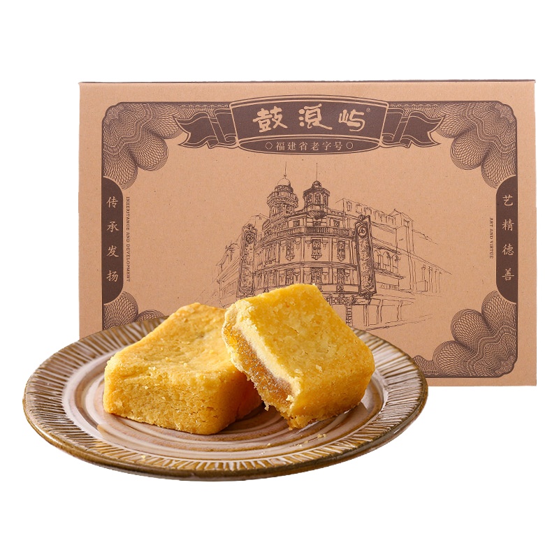 [鼓浪屿]凤梨酥200g传统糕点手工点心年货礼盒厦门特产零食伴手礼鼓浪屿馅饼