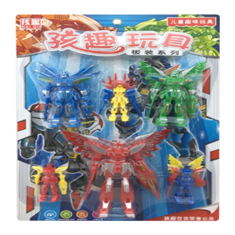 孩趣儿童玩具小礼物儿童生日伴手礼欢乐男孩礼物 (高达机器人)