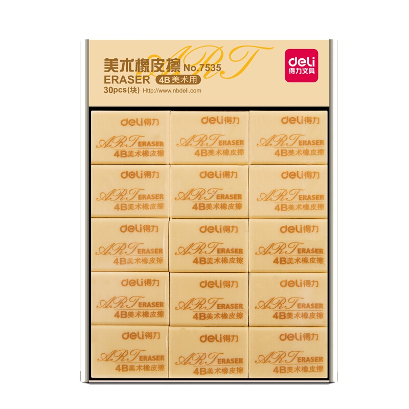 30 块 大 号 绘 画 4 B 黄 色 美 术 橡 皮 擦