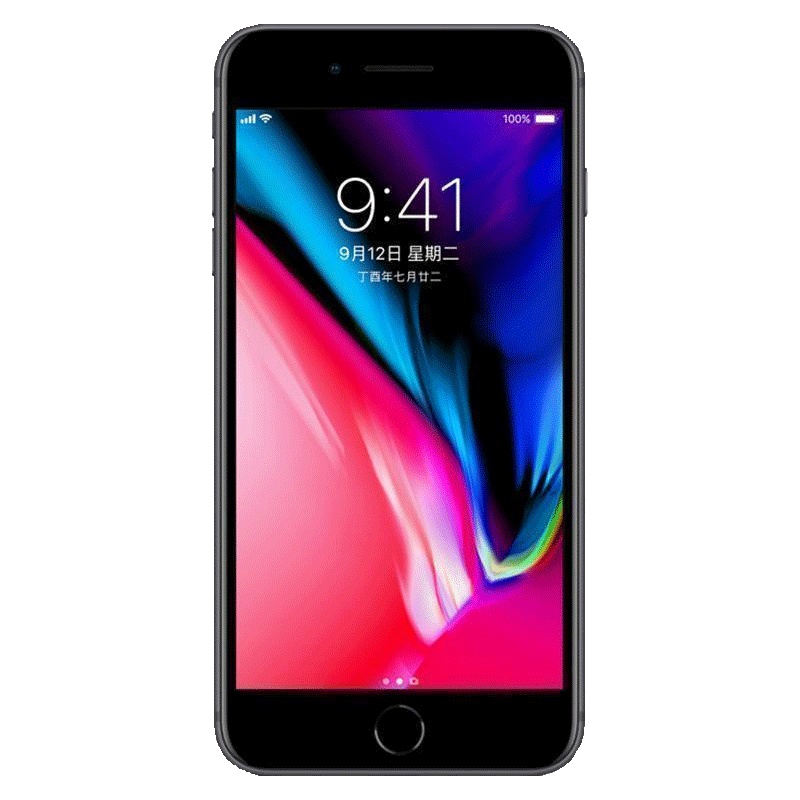 Apple iPhone 8 Plus 64GB 深空灰色 全网通