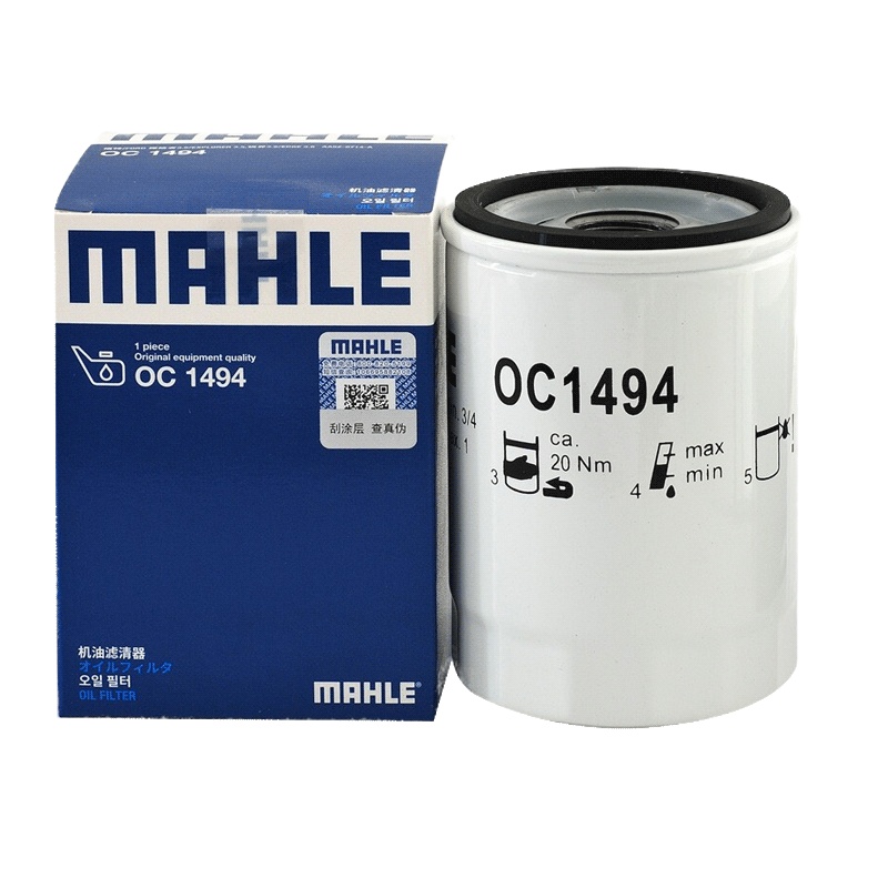 马勒(MAHLE)机滤OC1494适配09-14款进口锐界/探险者/野马/林肯MKZ/MKS/MKX/MKT/领航员