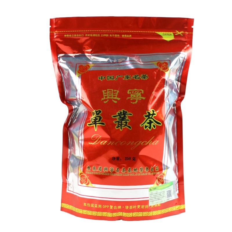 [兴宁特产馆]然味茶 高山单枞茶 兴宁单枞王 兴宁单枞茶 250g*1袋