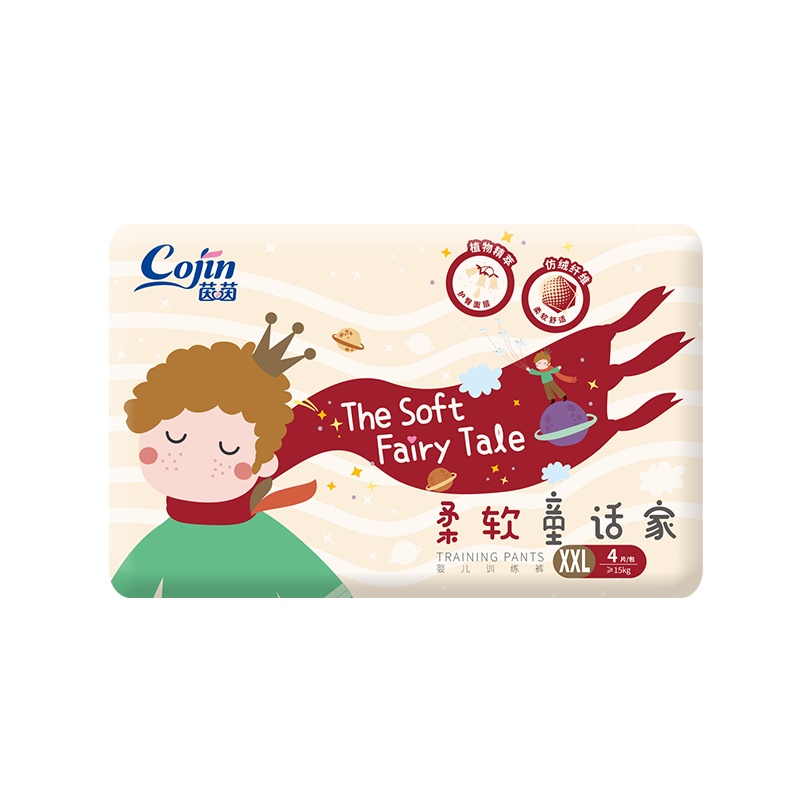 茵茵cojin 柔软童话家拉拉裤XXL码4片瞬吸干爽婴儿尿不湿体验装