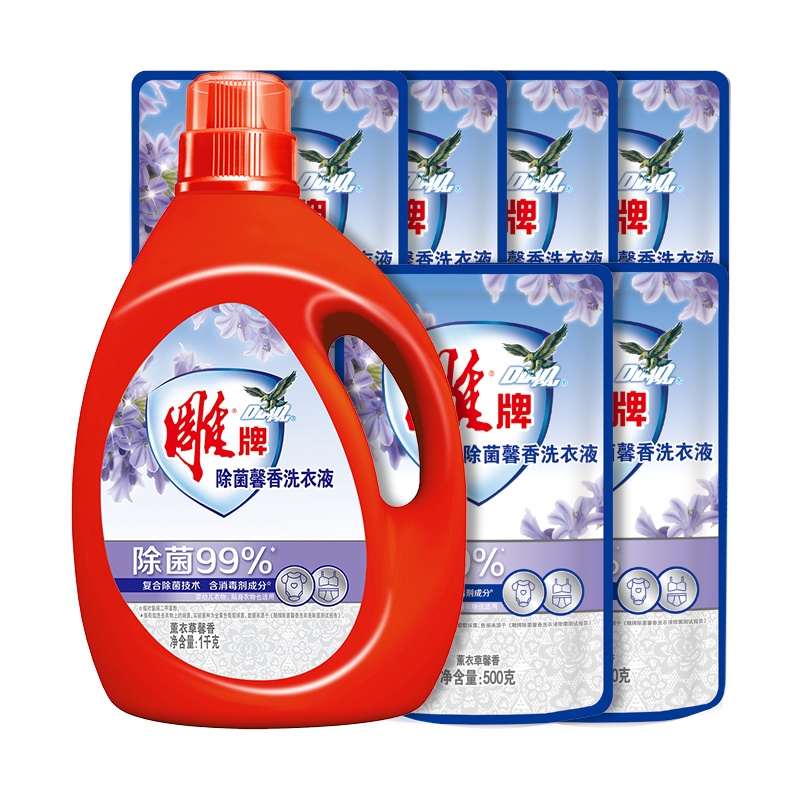 雕牌除菌馨香洗衣液1kg+500g*6不添加荧光增白剂健康洗护有效除菌易漂易清节能环保