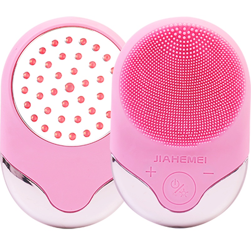 佳禾美光子嫩肤洗脸仪电动硅胶洁面仪器洗面毛孔清洁神器美容机 HM-C101 粉色