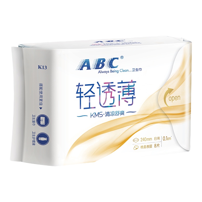 ABC日用卫生巾 轻透薄棉柔240mm*8片 (新老包装 随机发货)