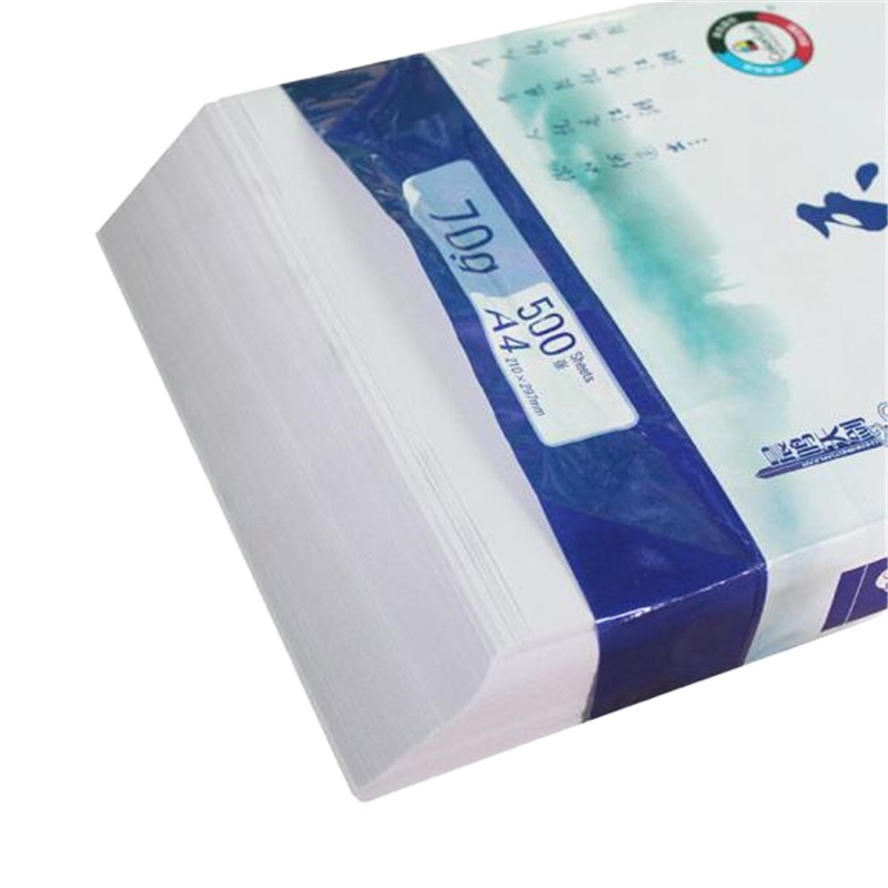 晨鸣(CHENMING) 晨鸣天剑 A3 复印纸 70G 四包/箱