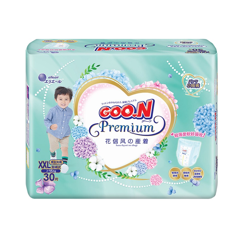 大王GOO.N 花信风拉拉裤双加大码XXL30片(13-25kg) 婴儿尿不湿 宝宝学步裤爬行裤 轻薄透气 持久干爽