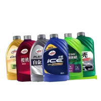 車仆(CHIEF) 龟牌洗车液 洗车套装 6瓶一组