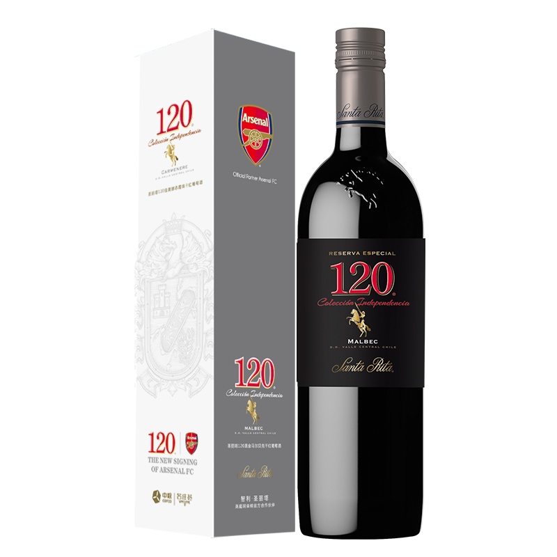 智利进口红酒 圣丽塔酒庄120黑金系列马尔贝克干红葡萄酒750ml单支礼盒装