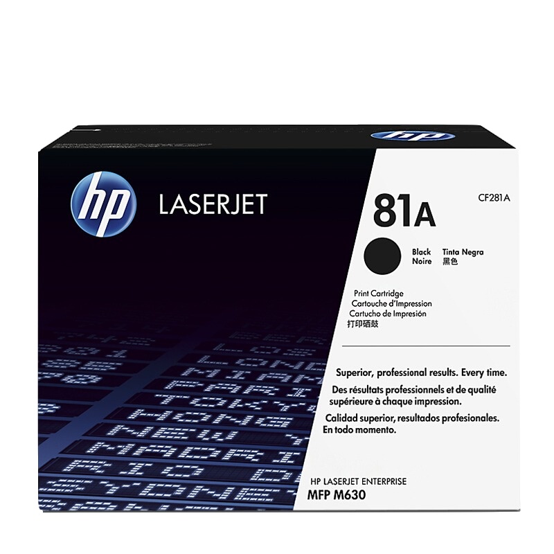 惠普(HP)M604/605硒鼓/CF281A黑色(10500页)(尊享)