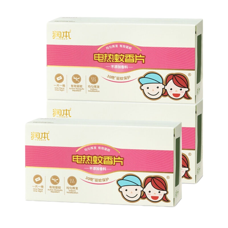 企购优品 驱蚊蚊香片补充装90片 防蚊 电蚊香 驱蚊器 婴童驱蚊 无香型