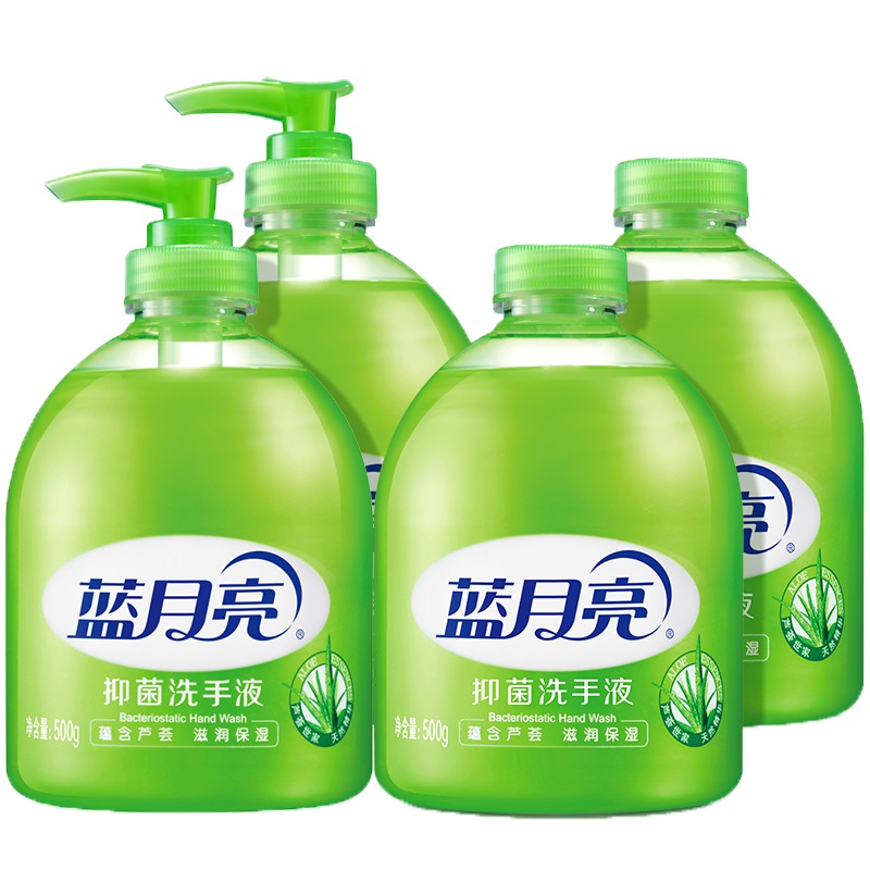 洗手液 抑菌芦荟清香型家用套装瓶装补充装洗手液