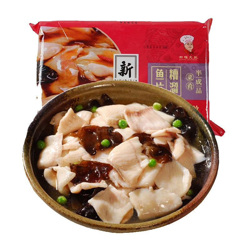 新雅糟溜鱼片225g