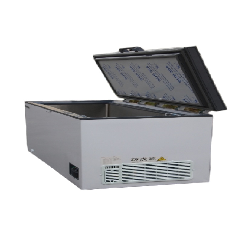 商用冷柜零下65度超低温速冻箱 冷冻柜 DW-65W 308
