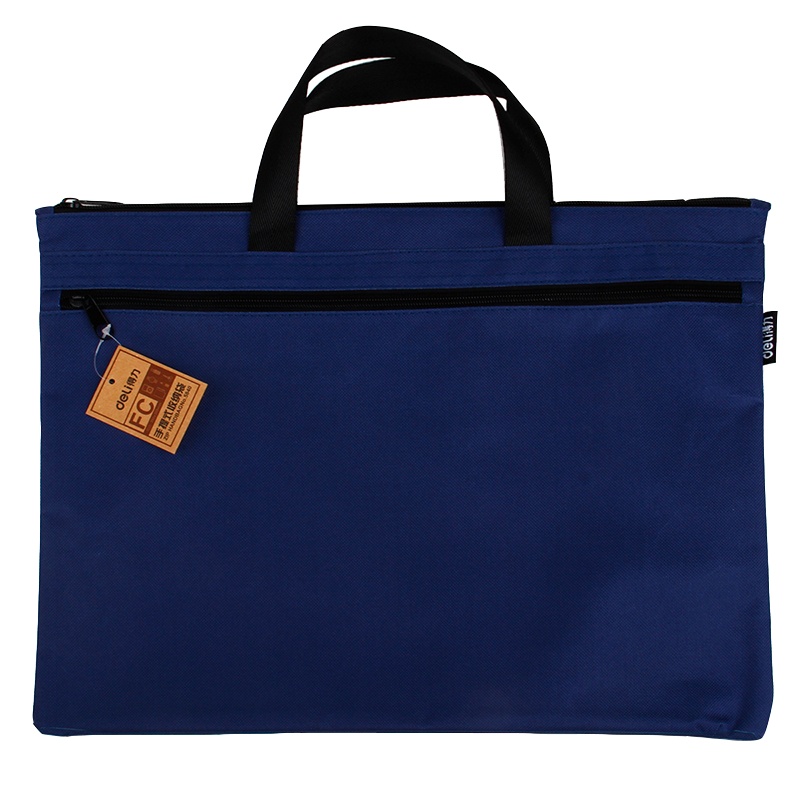 得力(deli)5840 文件袋A4办公用品拉链袋资料袋女士帆布手提包男士公文包