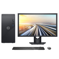 戴尔(DELL)灵越3880 I5-10400 8G 1T 256G固态 2G独显 23.8LCD