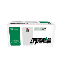 莱盛 LS-LEN-LD202硒鼓粉盒墨盒适用联想 S2002/S2003W/M2041/F2072