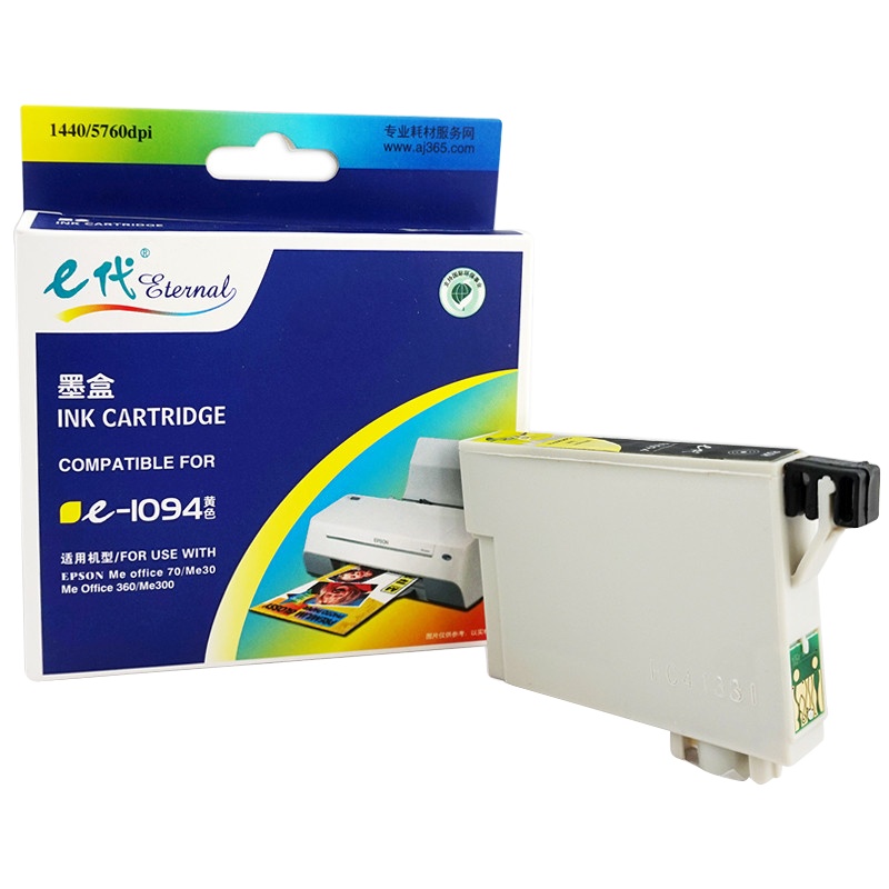 e代经典 T1094Y墨盒黄色 适用爱普生 ME30 300 70 360 510 520 1100 600F 650F