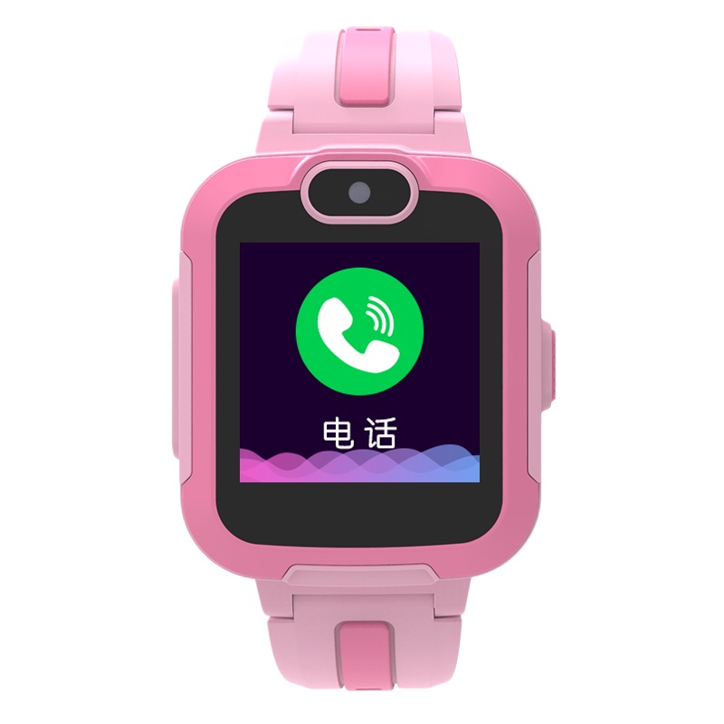美富通4G全网通儿童电话手表MTF D1 樱花粉 wiff上网通话微聊定位小学生手机游泳防水安卓插卡上网