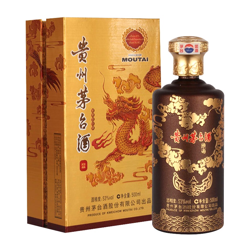 贵州茅台 紫砂金龙珍品 53度 500ml 礼盒装 酱香型 白酒