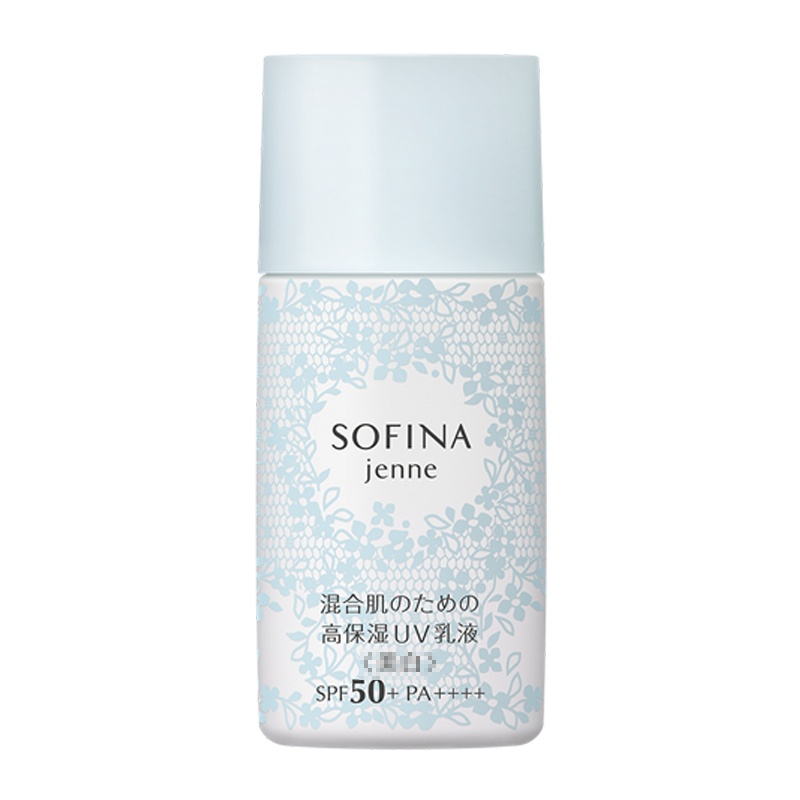 SOFINA 苏菲娜 蓝蕾丝透美颜饱水控油双效日间倍护防护乳液 隔离乳 防晒霜 SPF50+ 30ml