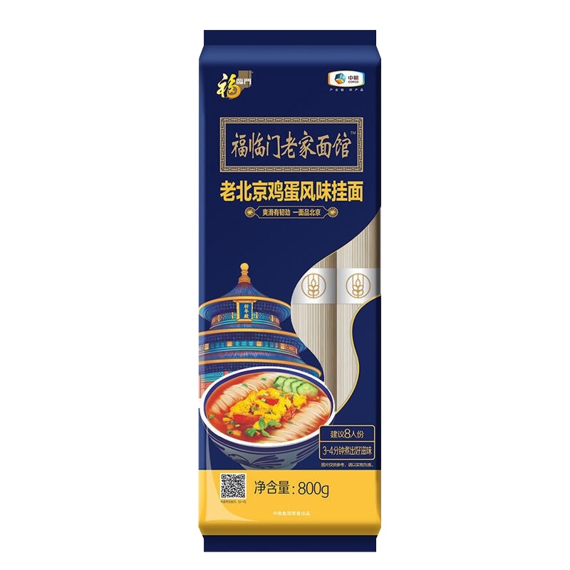 福临门老家面馆老北京鸡蛋风味挂面800g