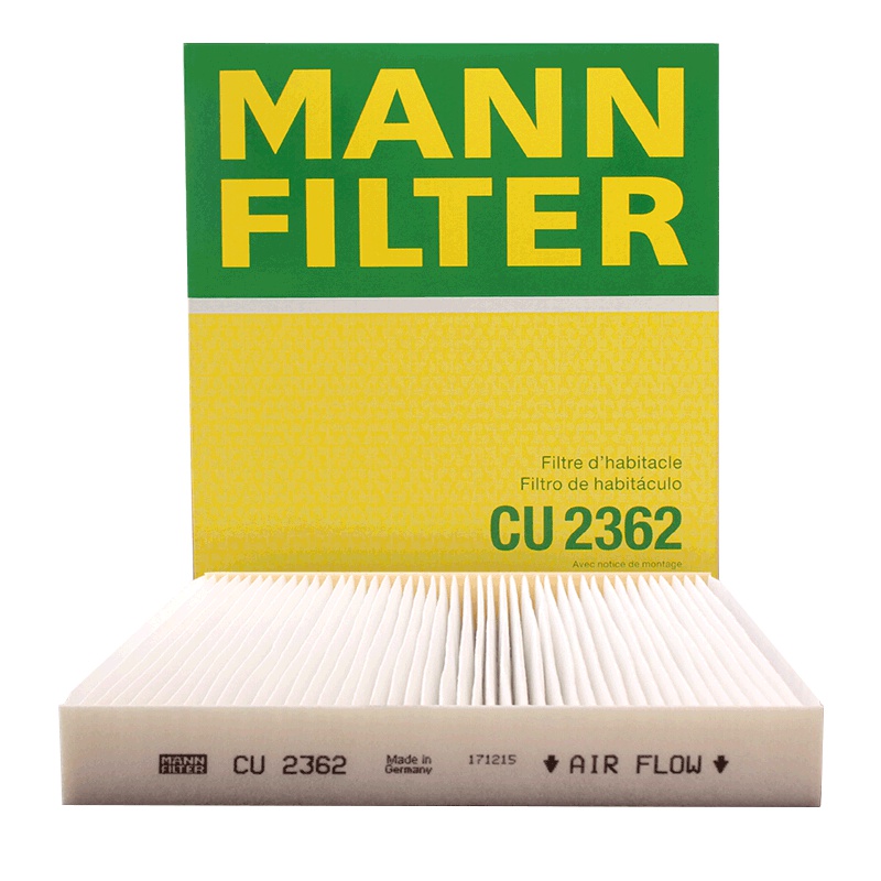 曼牌(MANN)空调滤CU2362适配御翔/领翔/胜达/雅尊/圣达菲/圣达菲C9