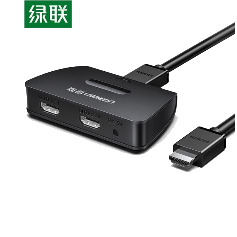 绿 联 HDMI分配器一进二出 1进2出4K数字高清视频分屏器 笔记本电脑机顶盒接电视投影仪一分二 一进二出