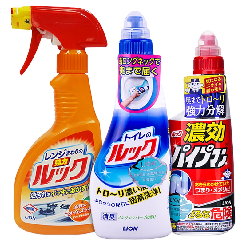 狮王(Lion)LOOK厨卫清洁三兄弟套装 管道疏通剂 厨房清洁剂 马桶清洁剂 (日本原装进口)