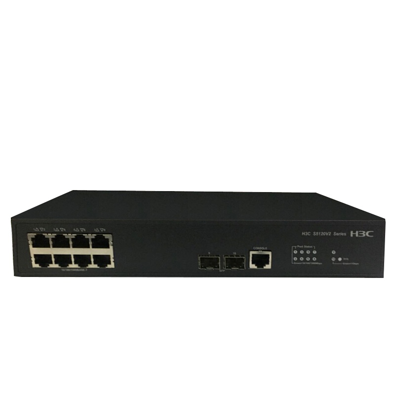 华三(H3C)S5120V2-10P-LI 8口千兆企业级网管交换机 1000Mbps 千兆以上 以太网交换机