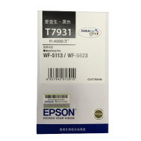 爱普生(EPSON)XSW T7931黑色墨盒(适用WF-5623/ WF5113打印机)