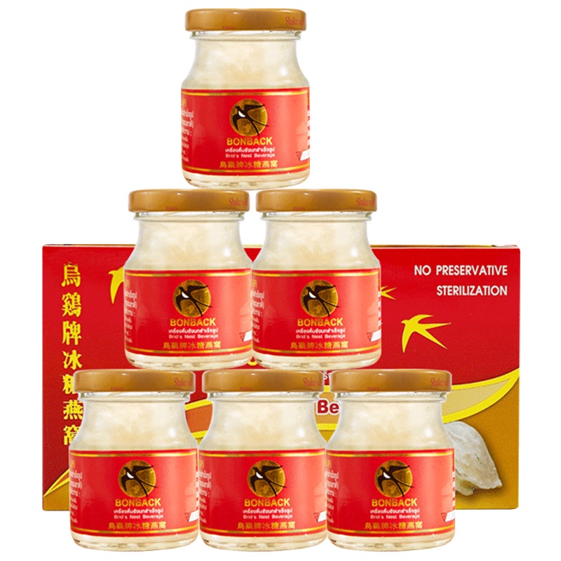 乌鸡牌BONBACK即食燕窝 泰国原版进口 老人孕妇补品营养品男女 冰糖味 75ml*6瓶/盒
