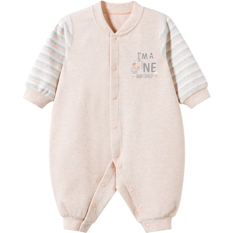 哈贝比（happyB） 婴儿衣服 新生儿连体衣 春秋长袖男女宝宝哈衣爬爬服婴幼童内衣